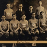Roberto Rodriguez - The First Basket '2009