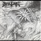 Baltak - Macedonian Darkness And Evil '1999