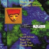 Nicola Alesini & Pier Luigi Andreoni - Marco Polo '1995