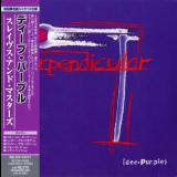 Deep Purple - Purpendicular (2006 Japan MiniLP remastered) '1996
