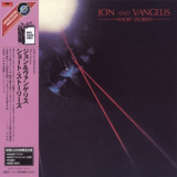 Jon & Vangelis - Short Stories [japanese Mini Lp] '1980