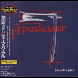Deep Purple - Purpendicular '1996