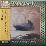 Camel - Harbour Of Tears (japan Mini-LP CD) '1996