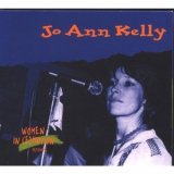 Jo Ann Kelly - Women In (e)motion '1995