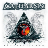 Catharsis - Баллада Земли '2007