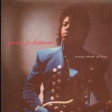 Jesse Johnson - Every Shade Of Love '1988