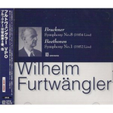 Anton Bruckner - Bruckner Symphony No.8 And Beethoven Symphony No.1 (2CD) '1954