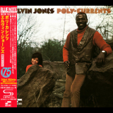 Elvin Jones - Poly-Currents '1969