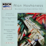 Manhattan Chamber Orchestra - Richard Clark - Alan Hovhaness - Mountains And Rivers Without End, Symphony No.6. Etc '1993
