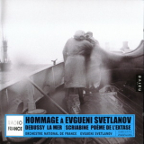 Orchestre National De France - Evgeni Svetlanov - Hommage A Evgeni Svetlanov '2002