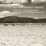 Swedish Chamber Orchestra - Brett Dean - Water Music '2009