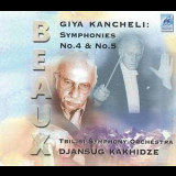 Giya Kancheli - Symphonies 4&5 '1990