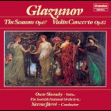 Oscar Shumsky - Glazunov - Seasons Op. 67; Concerto For Violin - Jarvi '1988