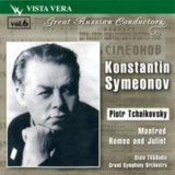 K. Symeonov - Tchaikovsky - Symphony «manfred» Etc... (vista Vera) '2007