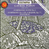 Gavriil Popov - Symphonic Suite No.1 - Symphony No.5 '1997