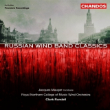 Jacques Mauger, Trombone, Royal Northern College Of Music Wind Orchestra, Cla... - Russian Wind Band Classics '2004