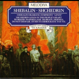 Shebalin & Shchedrin - Dramtic Symphony, Lenin In The People's Heart '1987