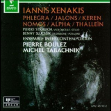 Iannis Xenakis - Ensemble Intercontemporain '1992