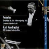 Nhk Symphony Orchestra - Kirill Kondrashin - Prokofiev - Symphony No.5, Lieutensnt Kije Suite '2001