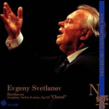 Y. Svetlanov, Nhk Symphony Orchestra - Beethoven - Symphony No.9 In D Minor, Op.125 Choral '2003