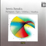 Iannis Xenakis - Palimpsest-epei-dikhthas-akanthos '1990