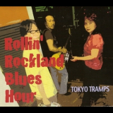 Tokyo Tramps - Rollin' Rockland Blues Hour '2012