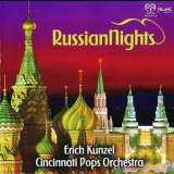 Cincinnati Pops Orchestra - Russian Nights '2006