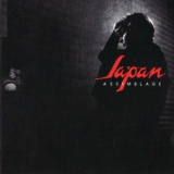 Japan - Assemblage '1981