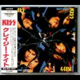 Kiss - Crazy Nights '1987