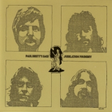 Jubilation Foundry - Paul Brett's Sage '1971