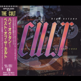 The Cult - High Octane Cult (japan) '1996