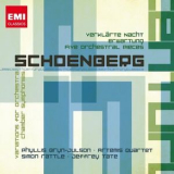 Arnold Schoenberg - Schoenberg - 20th Century Classics '2008