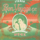 Haruomi Hosono - Bon Voyage Co. '1976