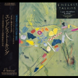 Haruomi Hosono - The Endless Talking '1985
