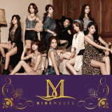 Nine Muses - Prima Donna '2013