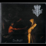 Obtained Enslavement - Soulblight '1998