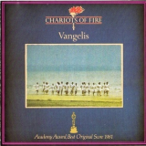 Vangelis - Chariots Of Fire '1981