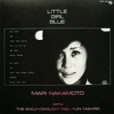 Mari Nakamoto - Little Girl Blue '1999