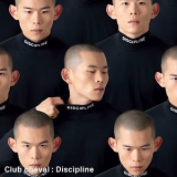 Club Cheval - Discipline '2016