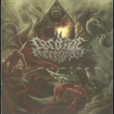 Cardiac Necropsy - Shayateen '2012