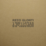 Rezo Glonti - Budapest '2016