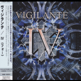 Vigilante - IV '2008