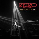 Keiko Matsui - Live In Tokyo '2015