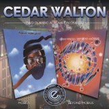 Walton, Cedar - Mobius & Beyond Mobius '2015