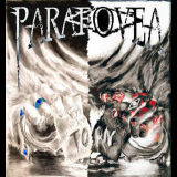 Parafovea - Torn '2015