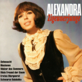 Alexandra - Zigeunerjunge '2000