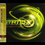 Static-x - Shadow Zone (Special Edition, Japan, Warner Bros. Records, WPZP-30028-29) '2003
