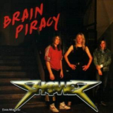 Shower - Brain Piracy '1990
