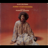 Alice Coltrane - Journey In Satchidananda '1970