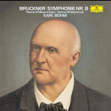 Anton Bruckner - Symphony No. 8 (Karl Böhm) '1977